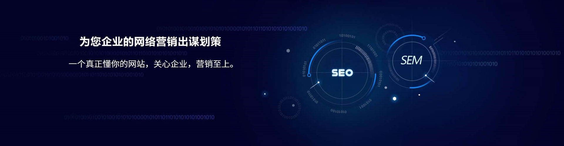 英山竞价端口开户